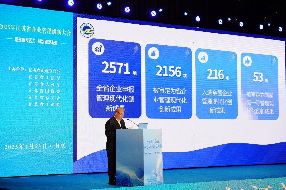 报道用图片11王宁生讲话