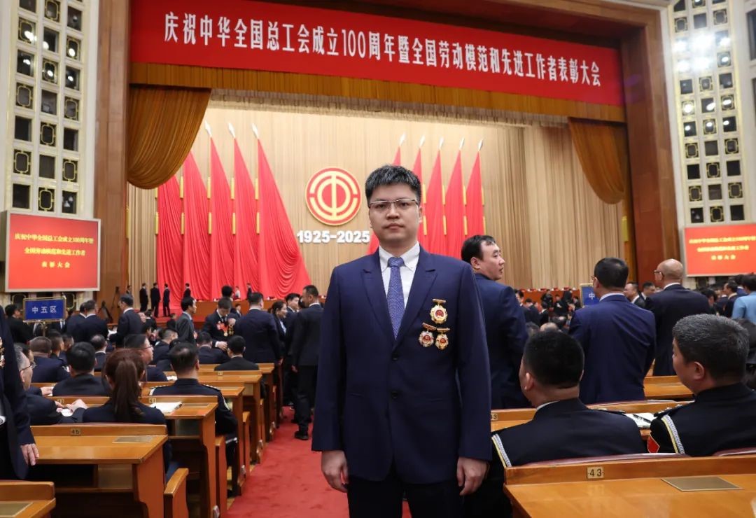 崔巍
