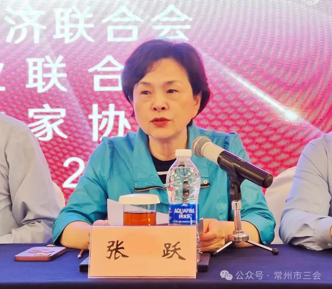 2025常州年会图片2