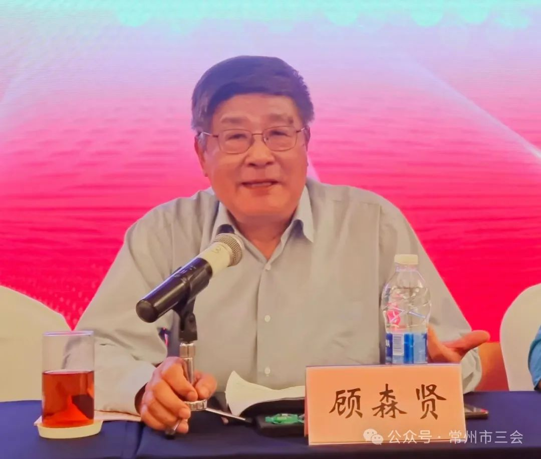2025常州年会图片6