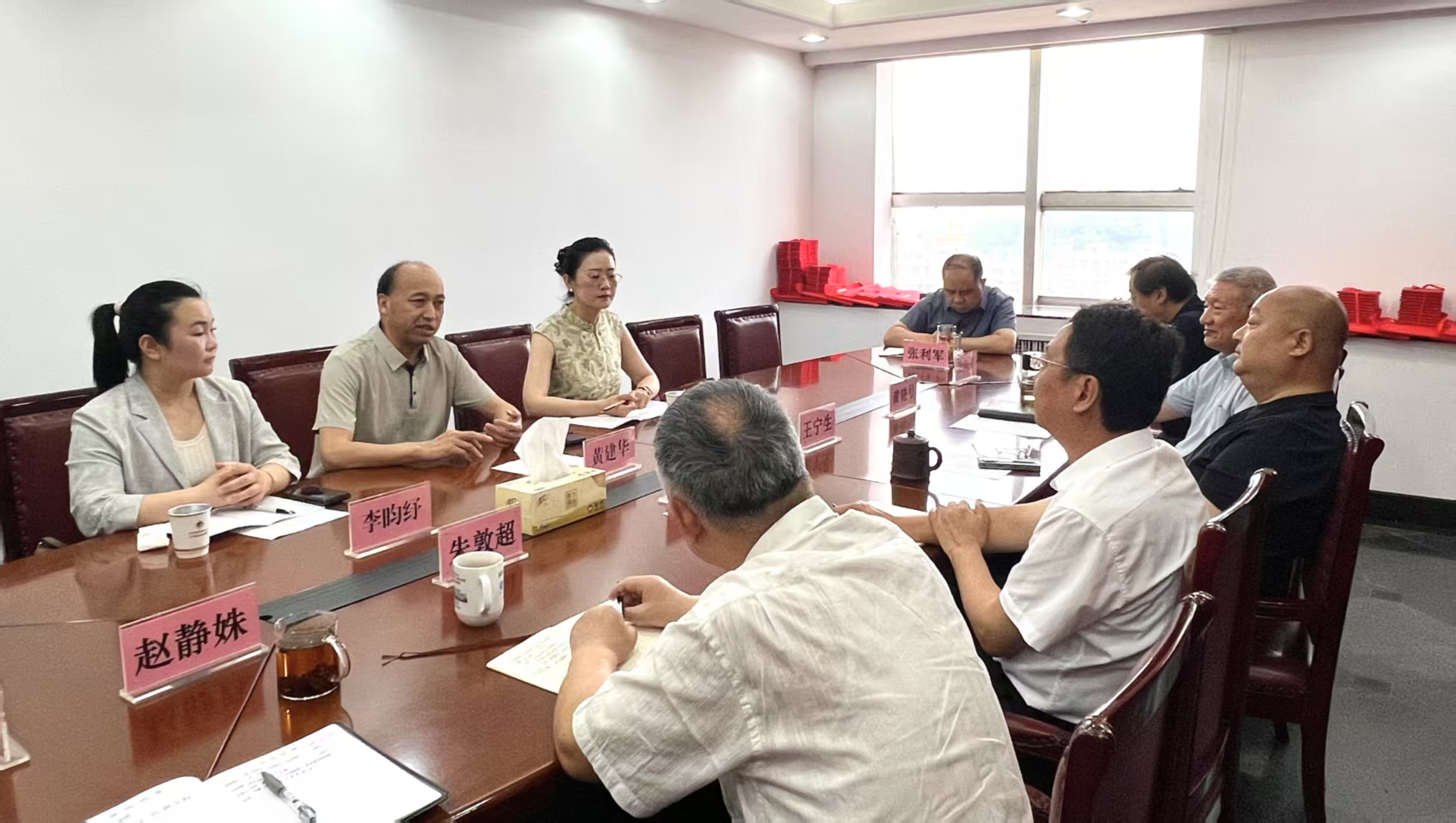 修正过北京江苏企联_20250526131651