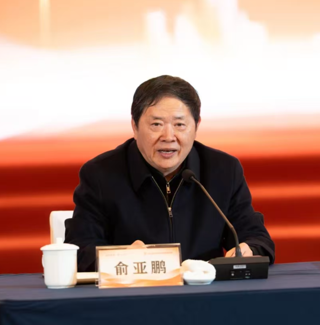 江阴2026年会3