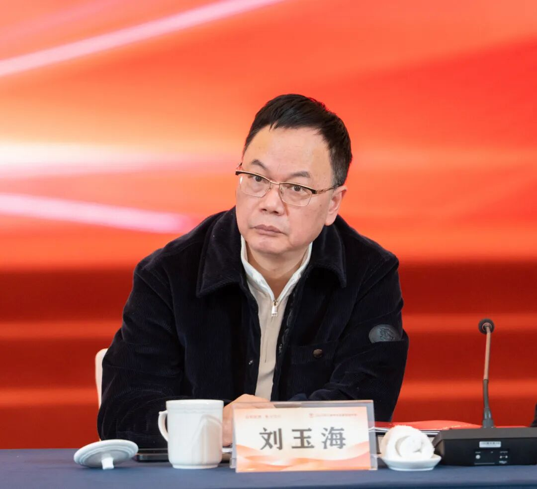 江阴2026年会4 江阴2026年会4