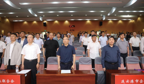 连云港市换届3 连云港市换届3