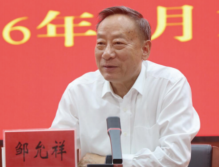 连云港市换届4 连云港市换届4