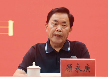 连云港市换届6 连云港市换届6