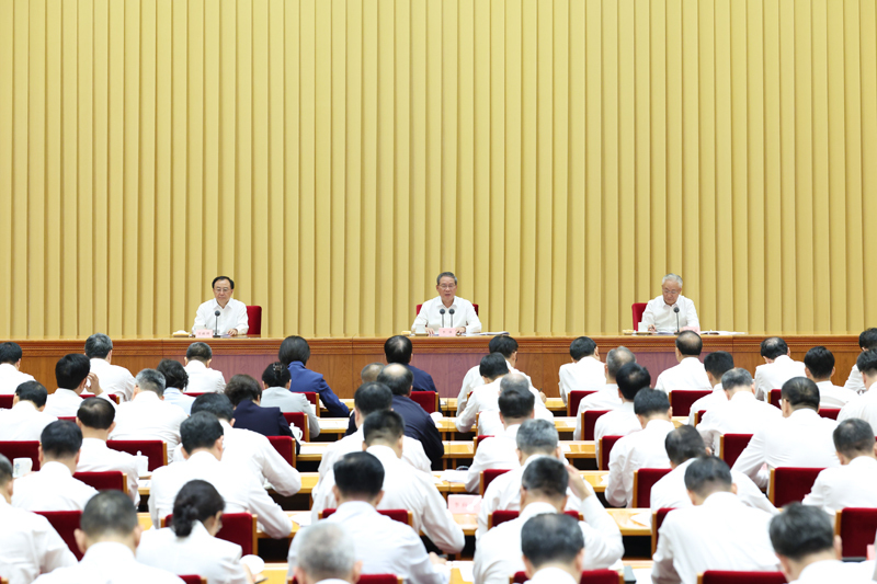 国务院会议图片1 国务院会议图片1
